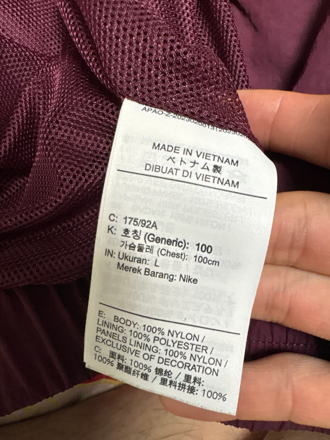 나이키 NSW 솔로 스우시 우븐 트랙 자켓 상품이미지5