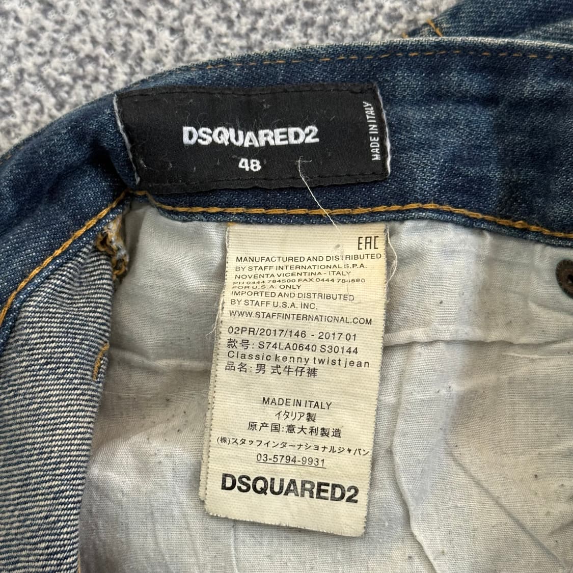 디스퀘어드 데님 31-32 상품이미지6