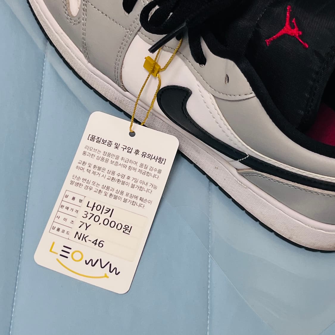 나이키 조던1 라이트 스모크 그레이GS 로우 스니커즈 상품이미지5