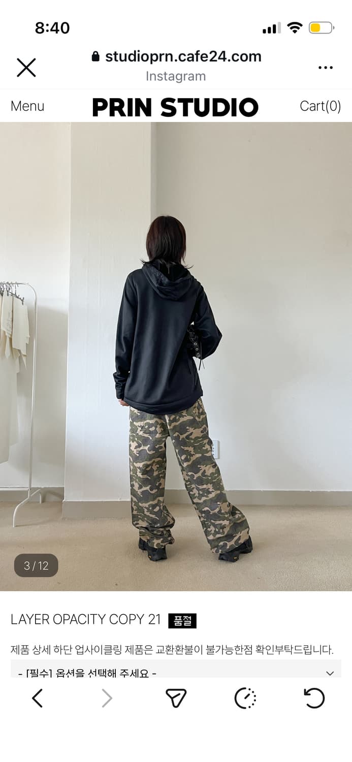 나이키 시스루 포인트 후드 리폼 prin 상품이미지2