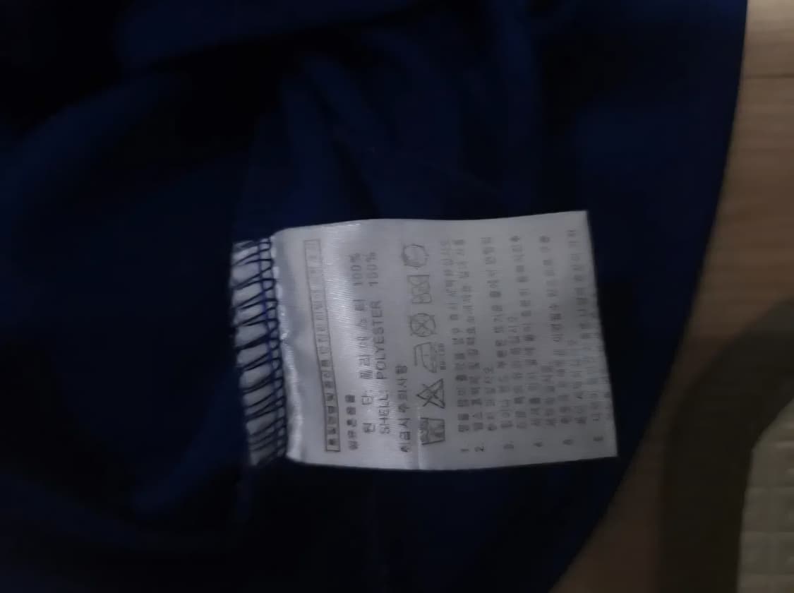 아디다스 유로파 파이어버드 트렉탑 져지, M 상품이미지5