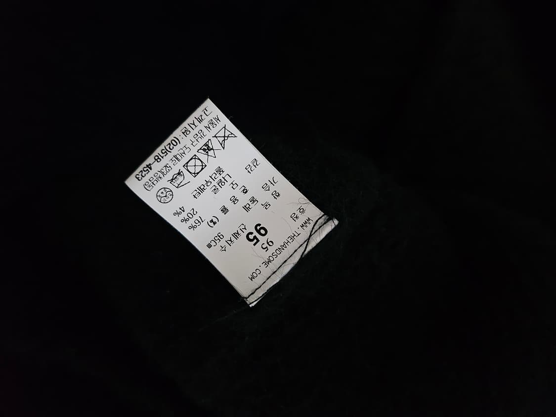 [거의 새것] 시스템옴므 모헤어 니트 가디건 오버핏 M 상품이미지3