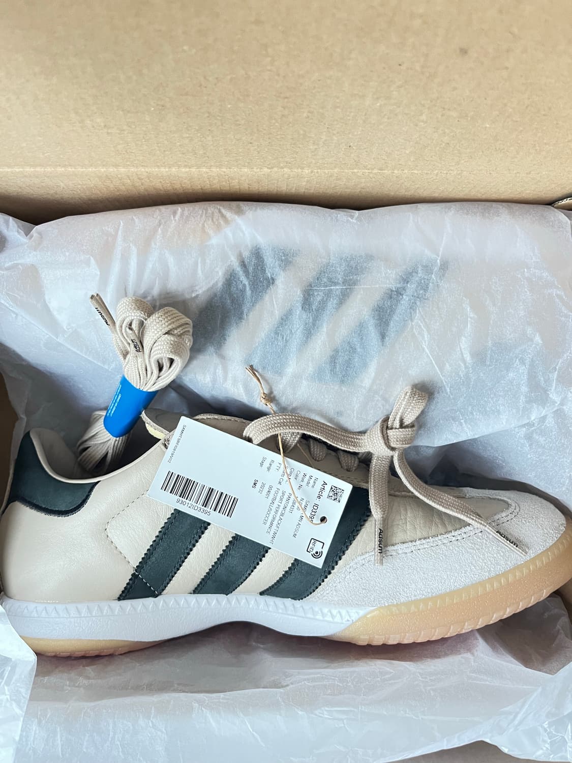 아디다스 애드섬 삼바 밀레니엄 넛맥 베이지 블랙, 270 상품이미지2