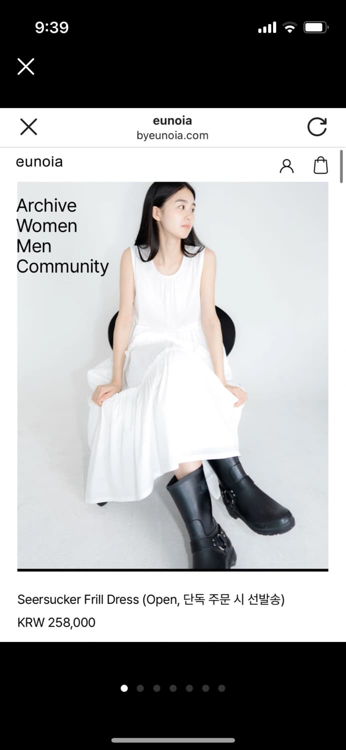 (새상품) 유노이아 Eunoia Seersucker Frill Dress 상품이미지1