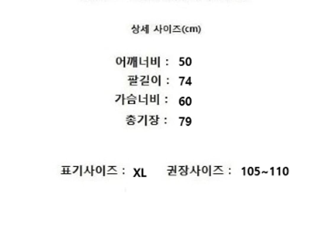 GOBI 고비 (캐시미어100%) 상품이미지10