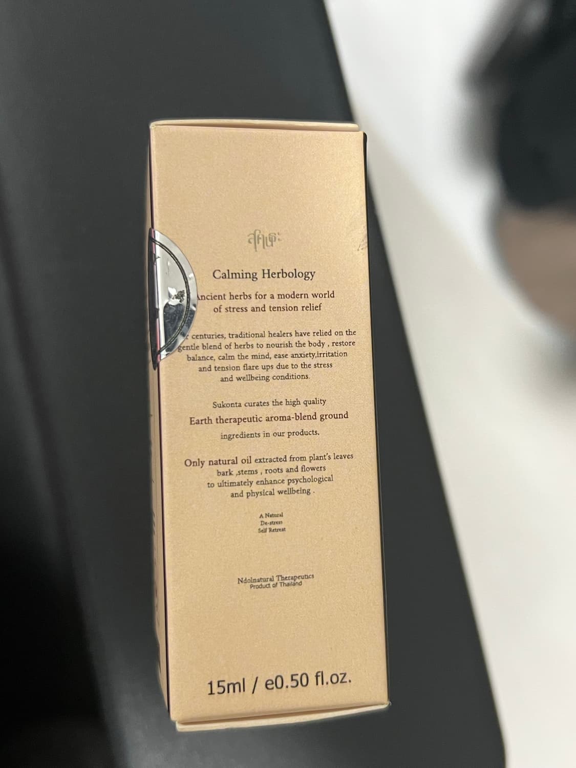태국SUKONTA 수콘타 아로마 오일 향수15m 상품이미지5