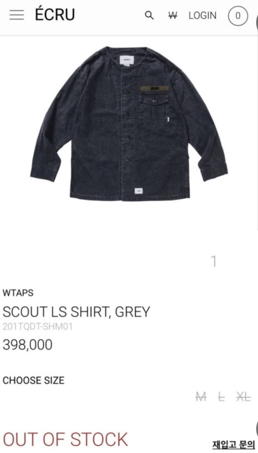 더블탭스 스카웃 셔츠 04사이즈 상품이미지4