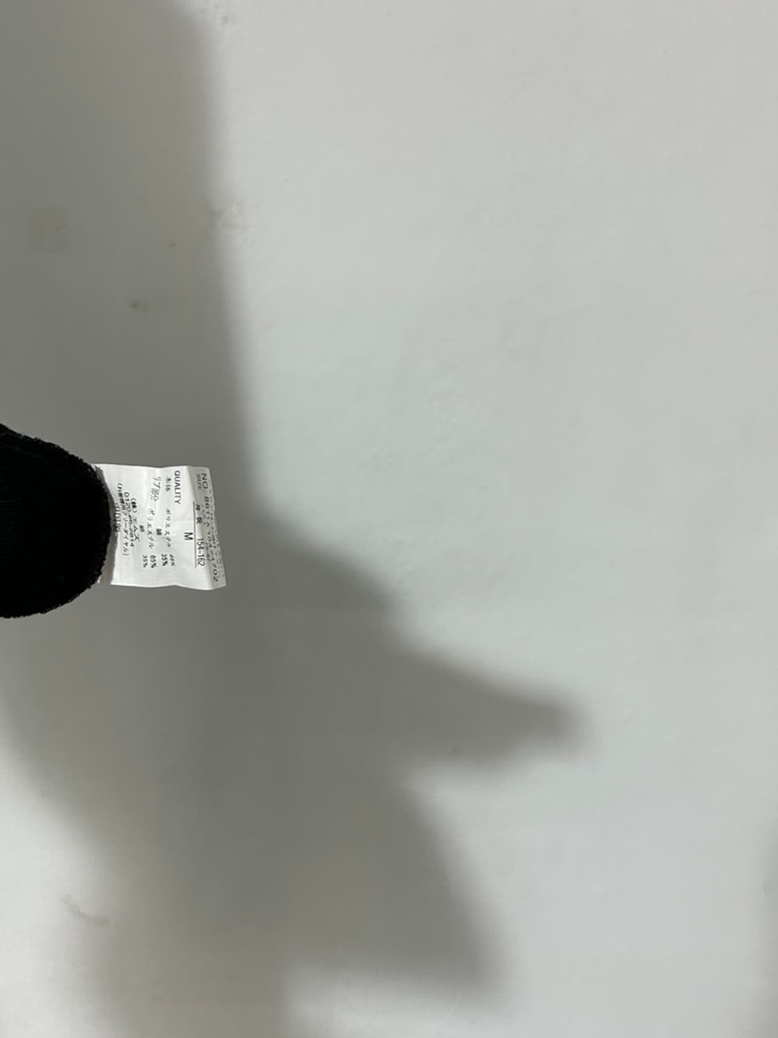 vtg jacket 상품이미지4