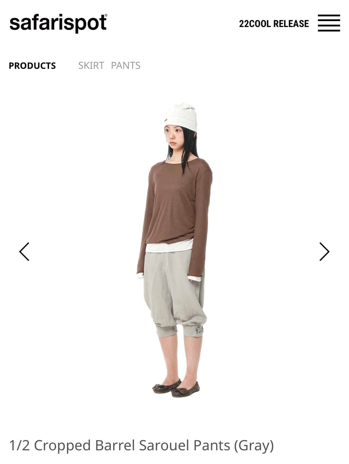  1/2 Cropped Barrel Sarouel Pants (Gray) 상품이미지2