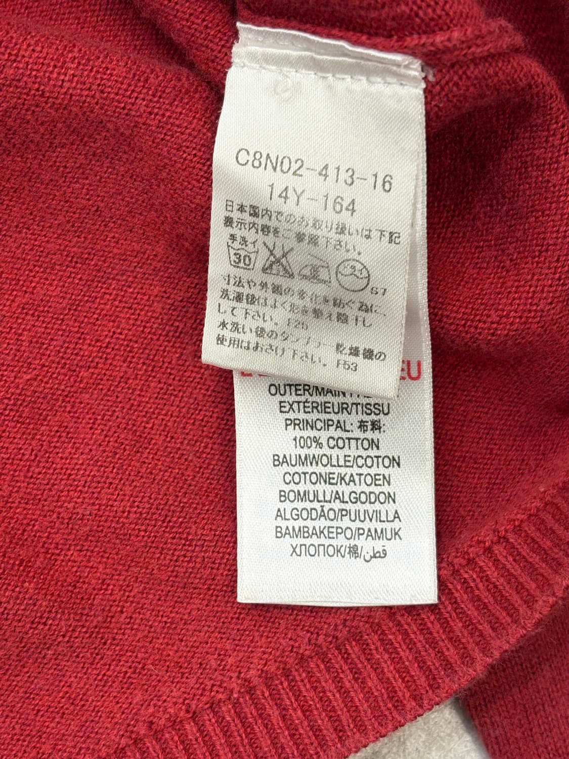 버버리 칠드런 체크 트림 코튼 가디건 상품이미지4