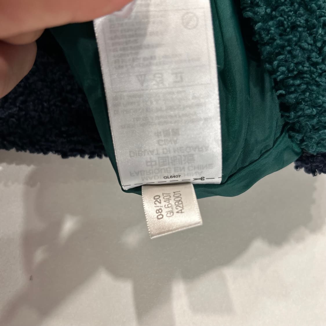 [M] 20s 아디다스 쇼트 셰르파 컬러블록 플리스 자켓 A739 상품이미지9