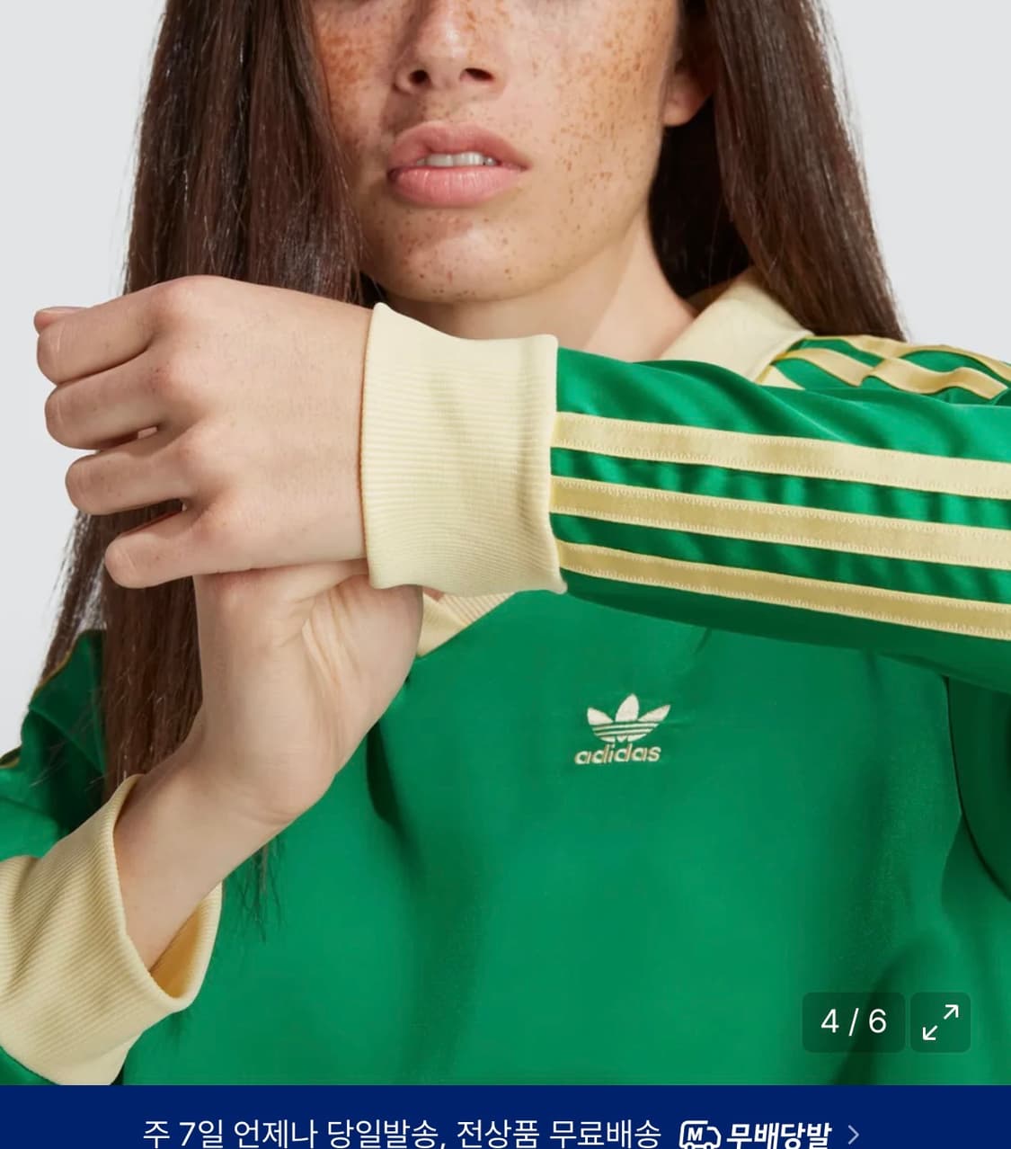 아디다스 3S 새틴 긴팔 티 - 그린 상품이미지5