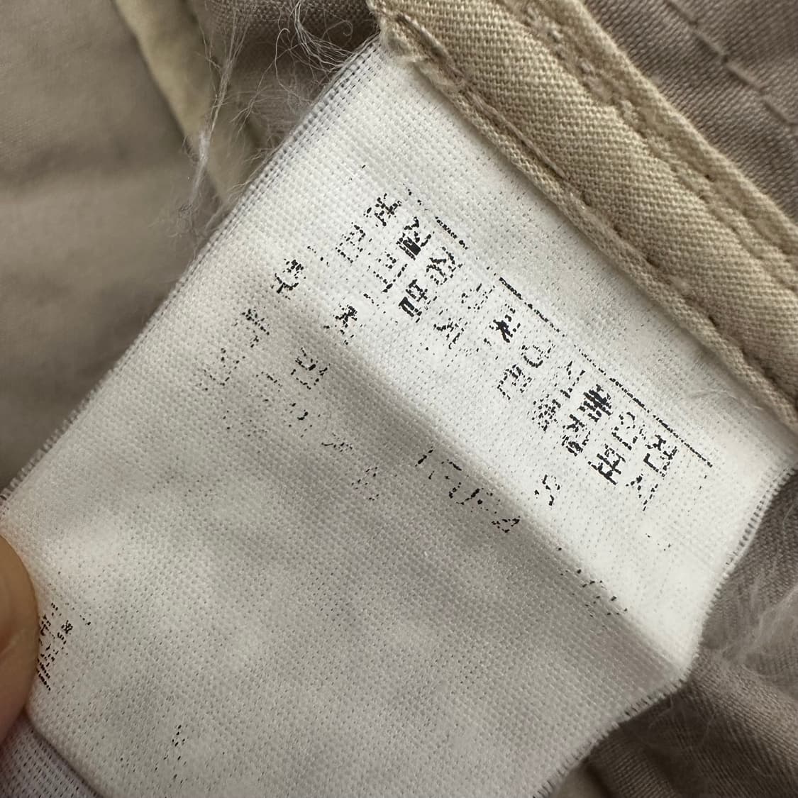 POLO JEANS 폴로진스 여성 사파리 자켓 S 상품이미지9