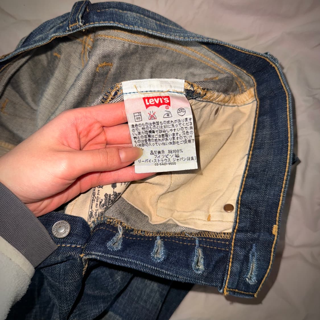 리바이스 501 상품이미지5