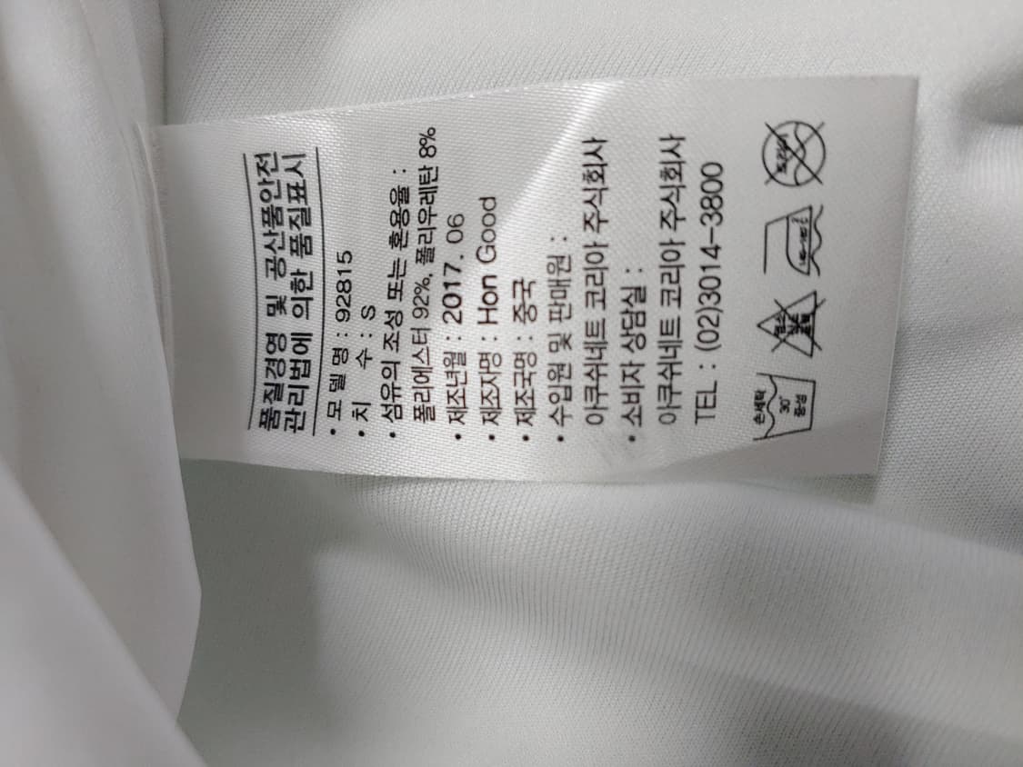 새상품 풋조이 골프 바람막이 자켓 여성s 상품이미지4