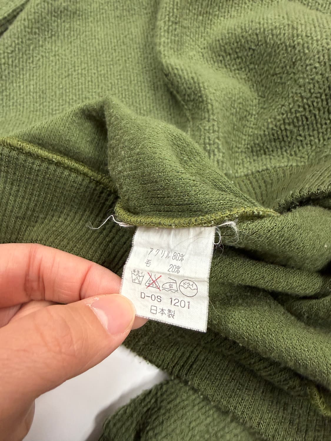 DECADE CLUB 빈티지 니트 폴로 셔츠 상품이미지4