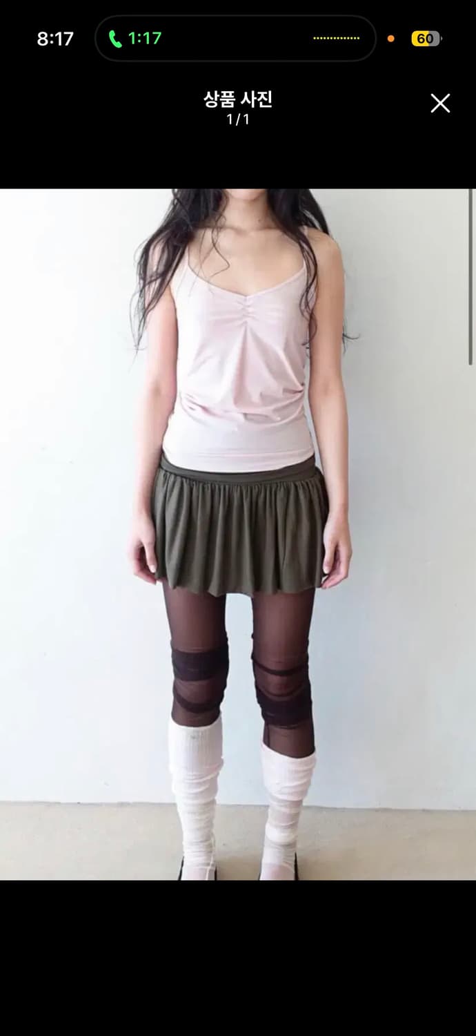 [fe.3] yuzu skirt (kaki) 상품이미지1