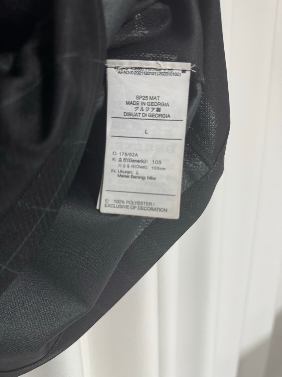 [L] 토트넘 25-26 어웨이 유니폼 상품이미지5