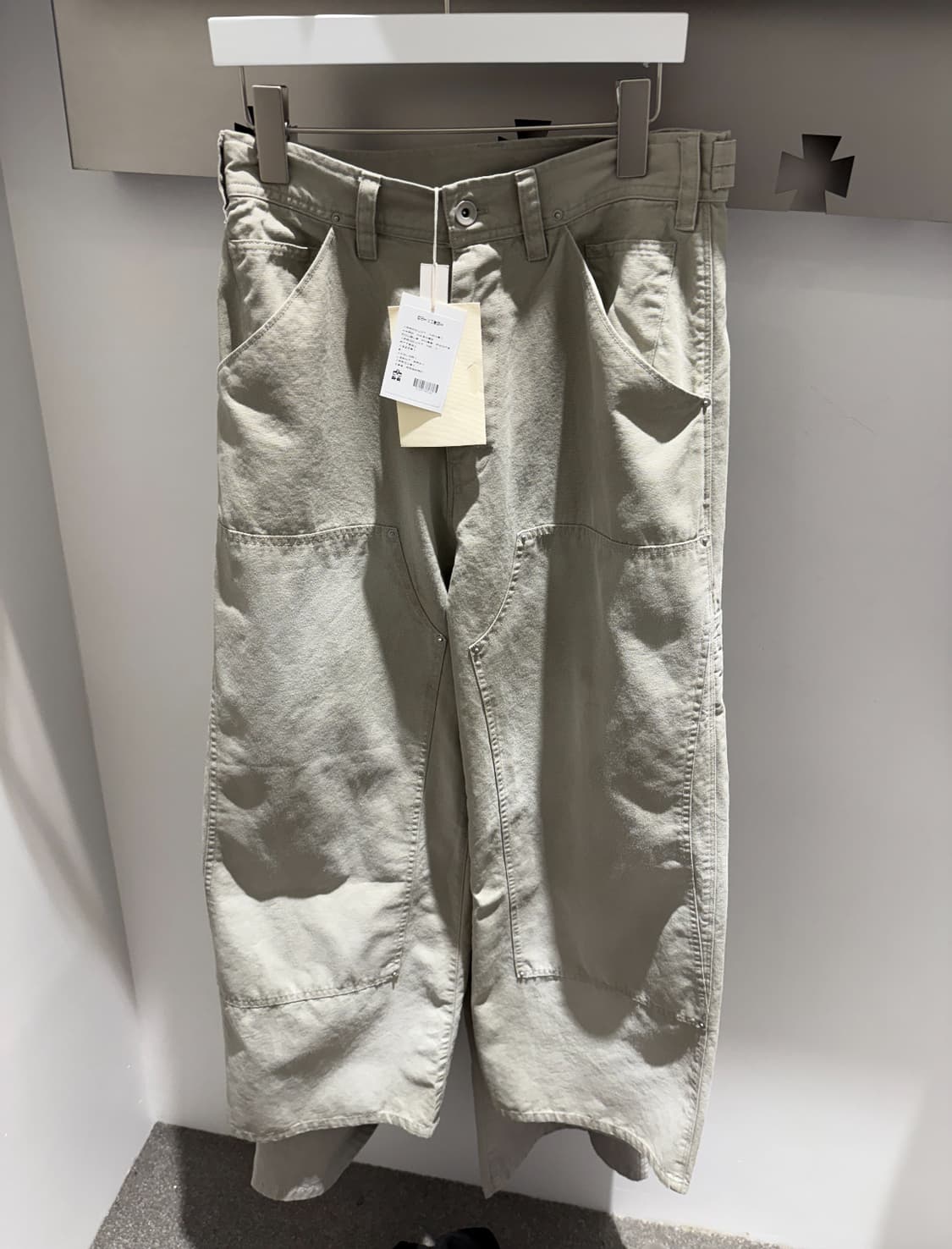 [3] 폴리테루 하드워시드더블니 라이트그레이 상품이미지1