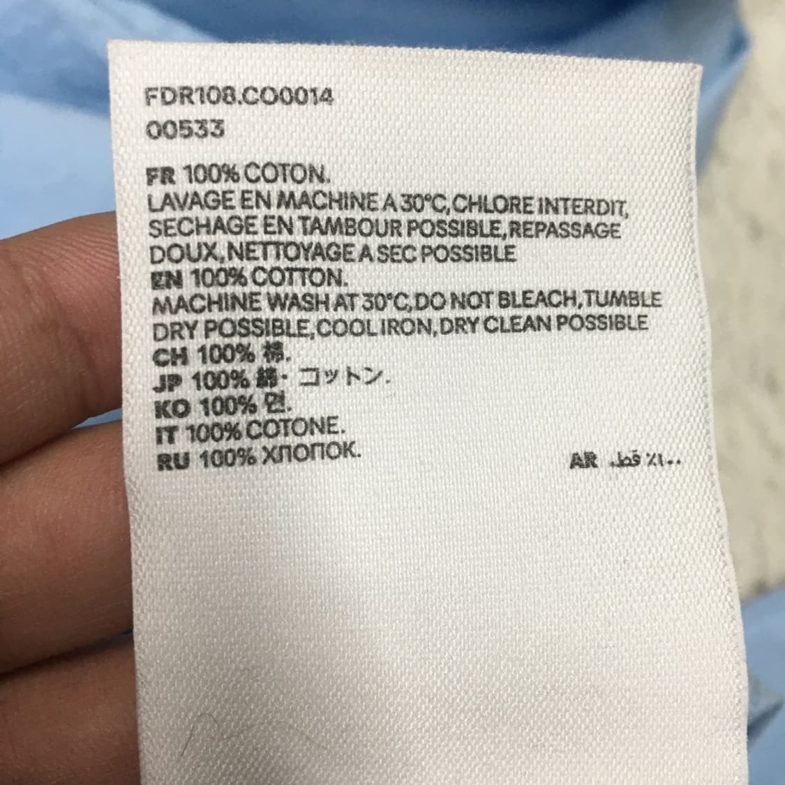 아미 숏 셔츠드레스 DD15 상품이미지4