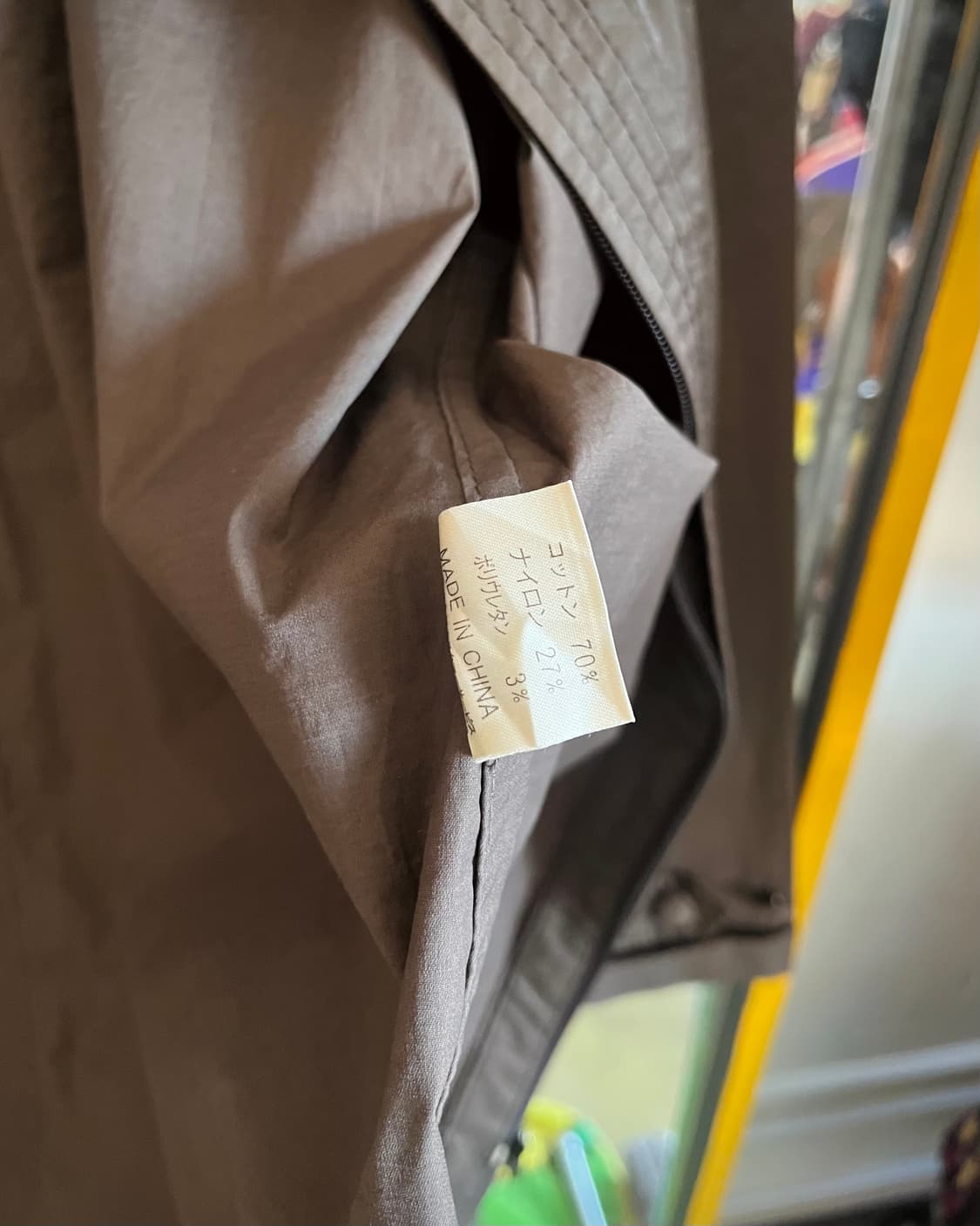 HIROKO KOSHINO Line Detail Nylon Jacket 상품이미지7