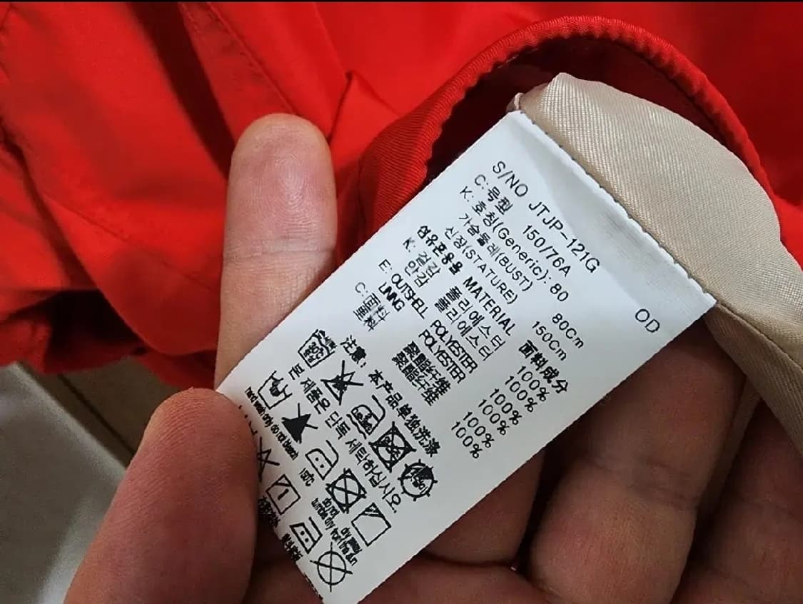 (80)여성 쥬시쥬디 뒷셔링 포인트 후드 점퍼 상품이미지7