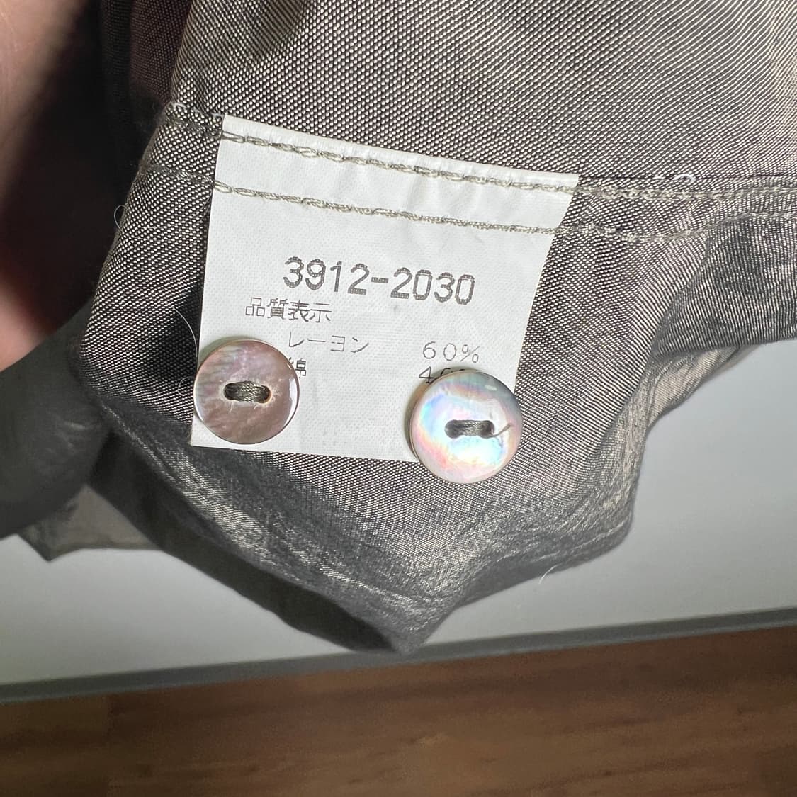 Kenzo 겐조 드라이 코튼 커프스 셔츠  상품이미지9