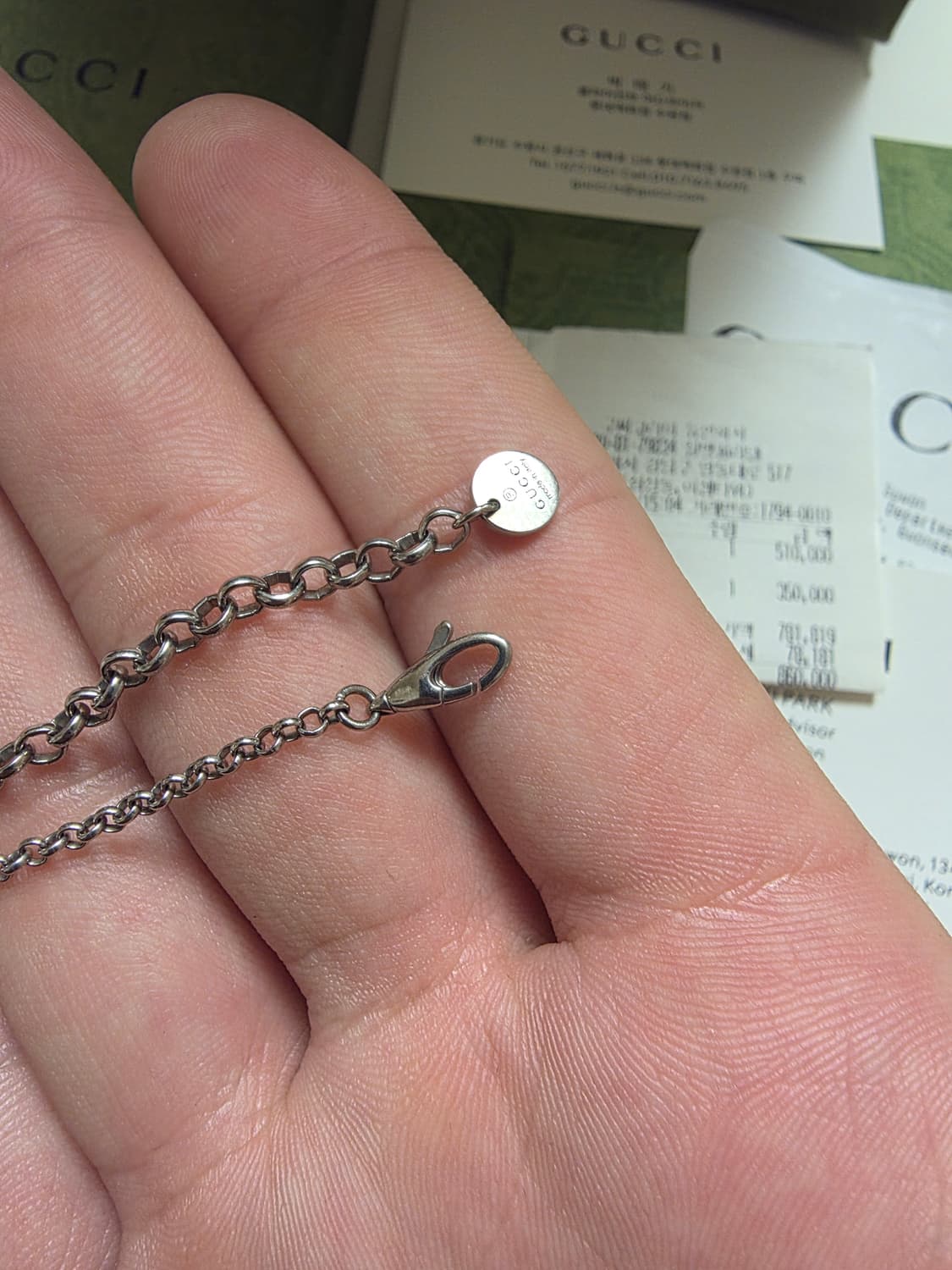 [풀구성] 구찌 인터로킹 G 팬던트 네크리스 실버 목걸이 상품이미지3