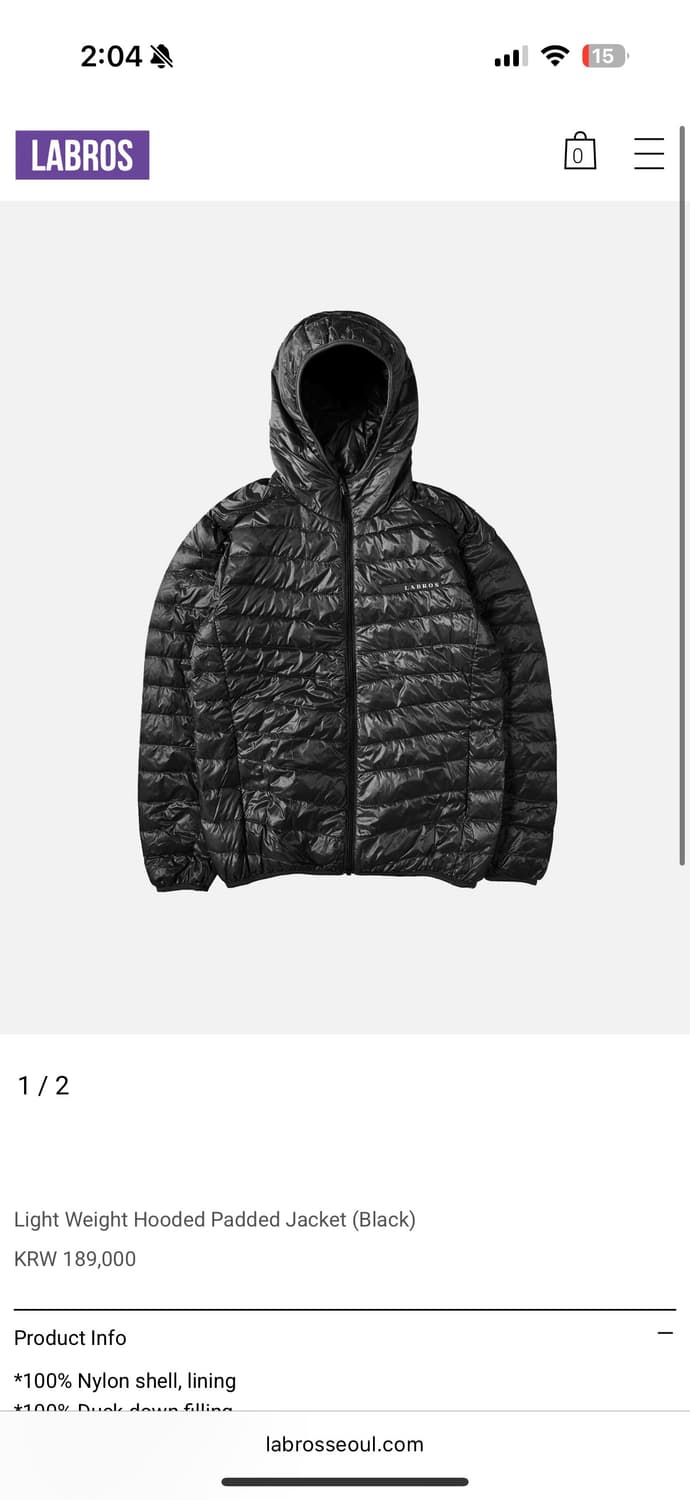 라브로스 경량패딩 상품이미지1