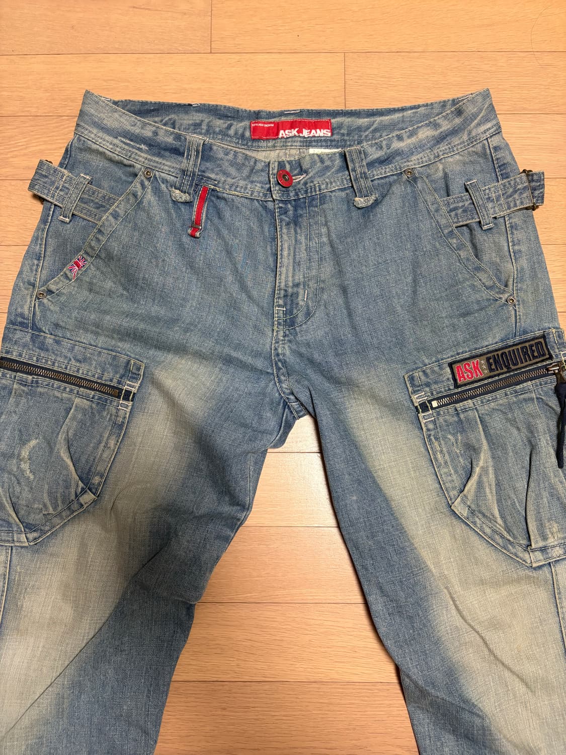 ASK 빈티지 바지 상품이미지2