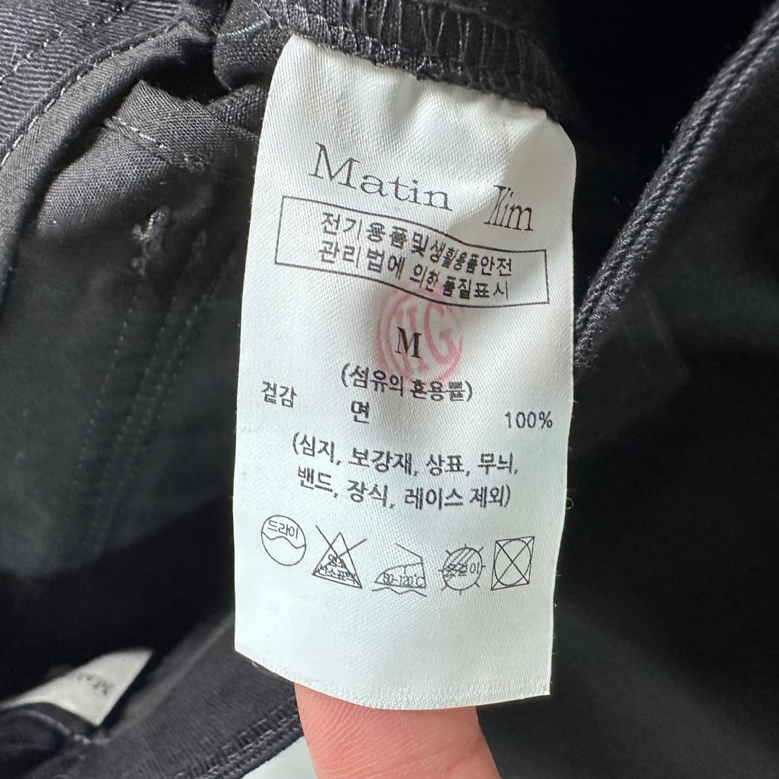 마뗑킴 디테일 블랙 팬츠  상품이미지7