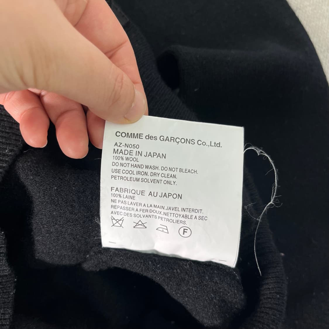 W 95 꼼데가르송 하트와펜 울 가디건 상품이미지5