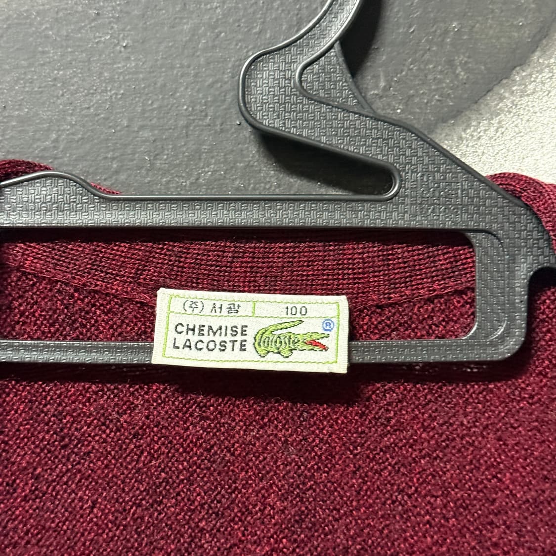 라코스테 서광 울 100% 원포인트 가디건 버건디 상품이미지4