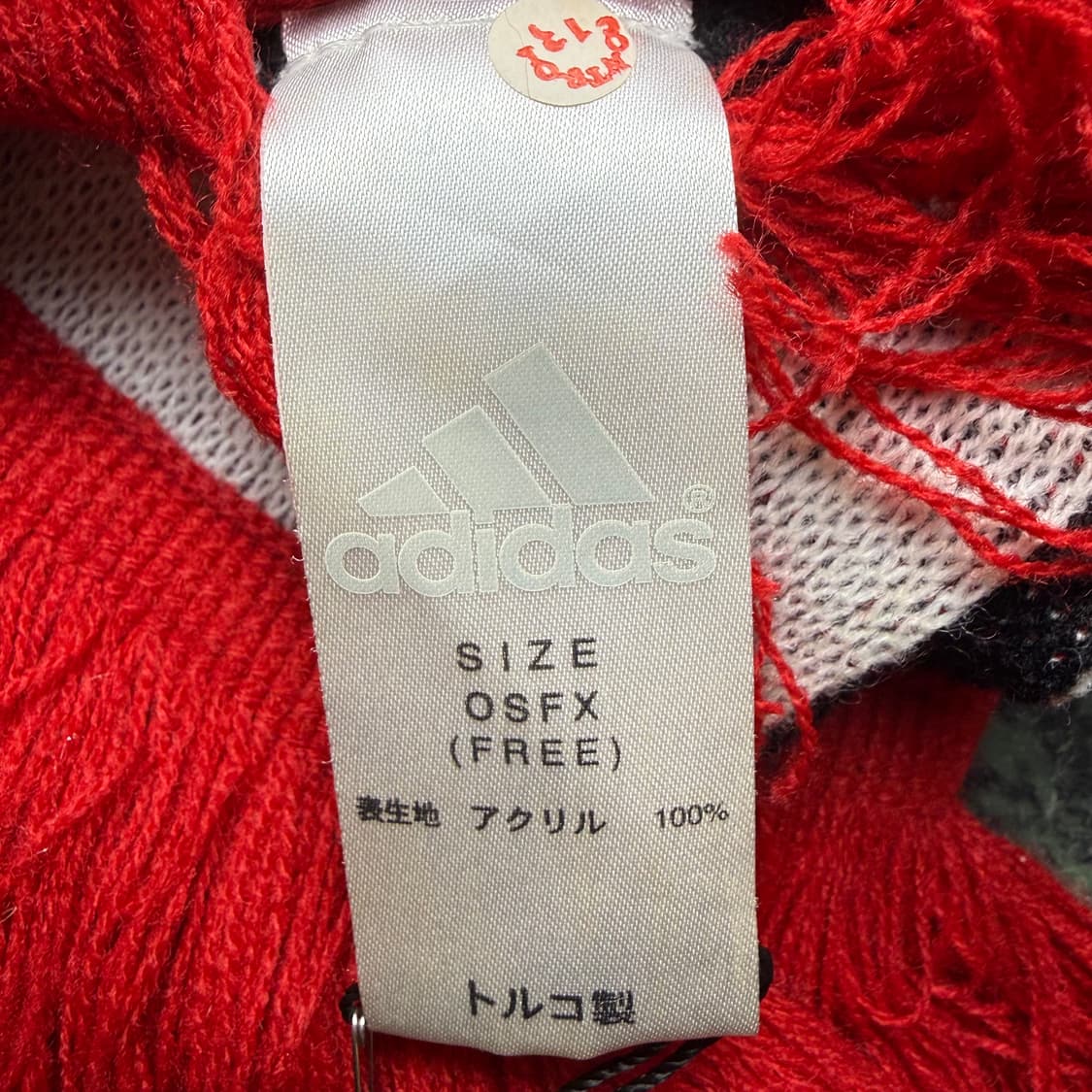 아디다스 ac밀란 머플러 목도리 상품이미지3