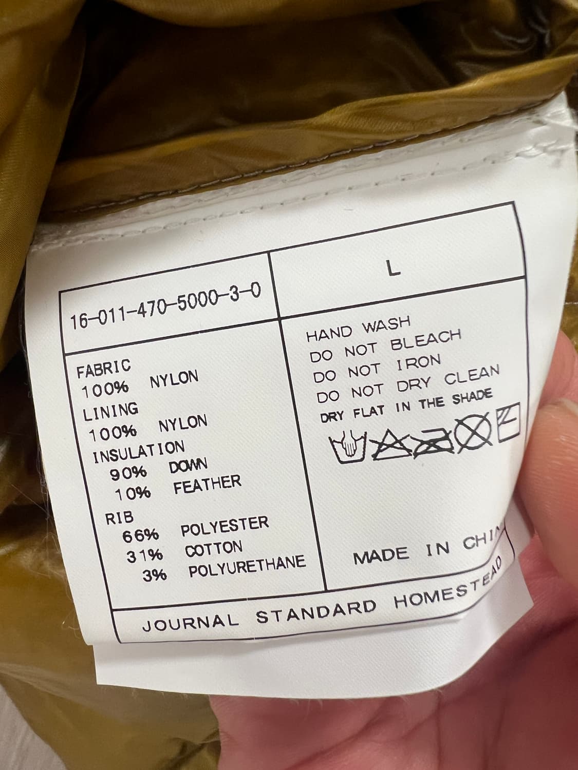 저널스탠다드 반팔 패딩 상품이미지6