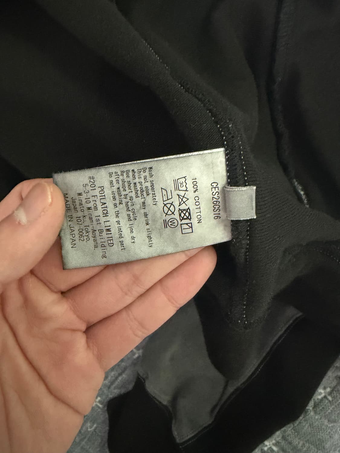 [XL]카브엠트 오버다잉 패널 집업 상품이미지5