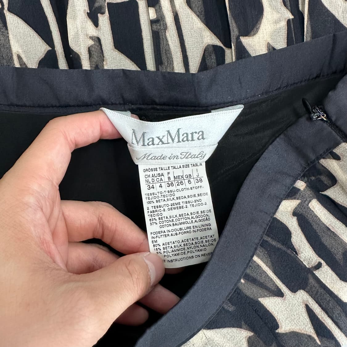 막스마라 정품 플리츠 실크 스커트 상품이미지6