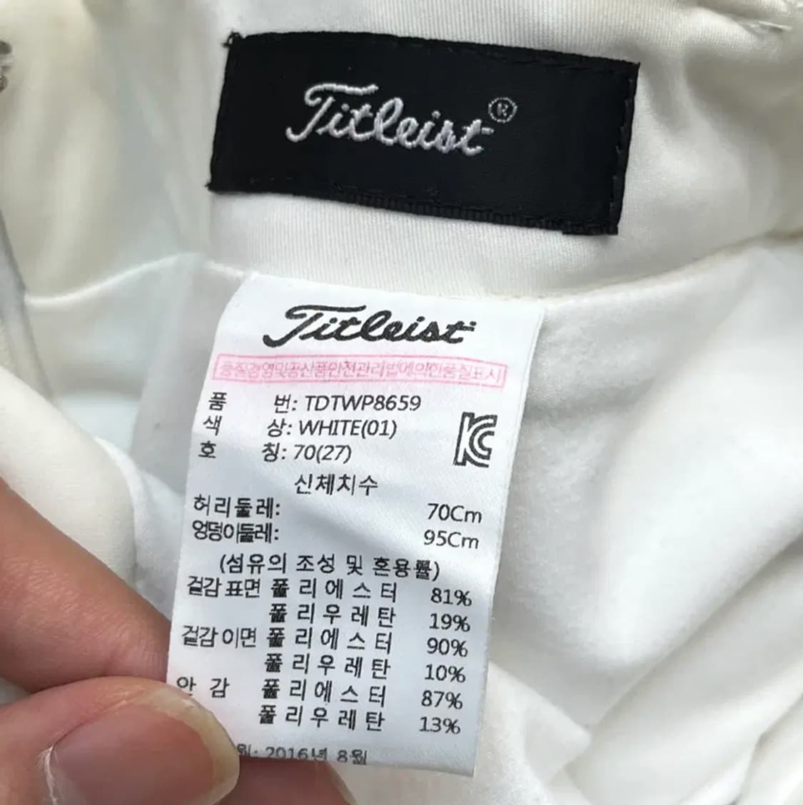 타이틀리스트 여성 골프 스커트 (27) 상품이미지5