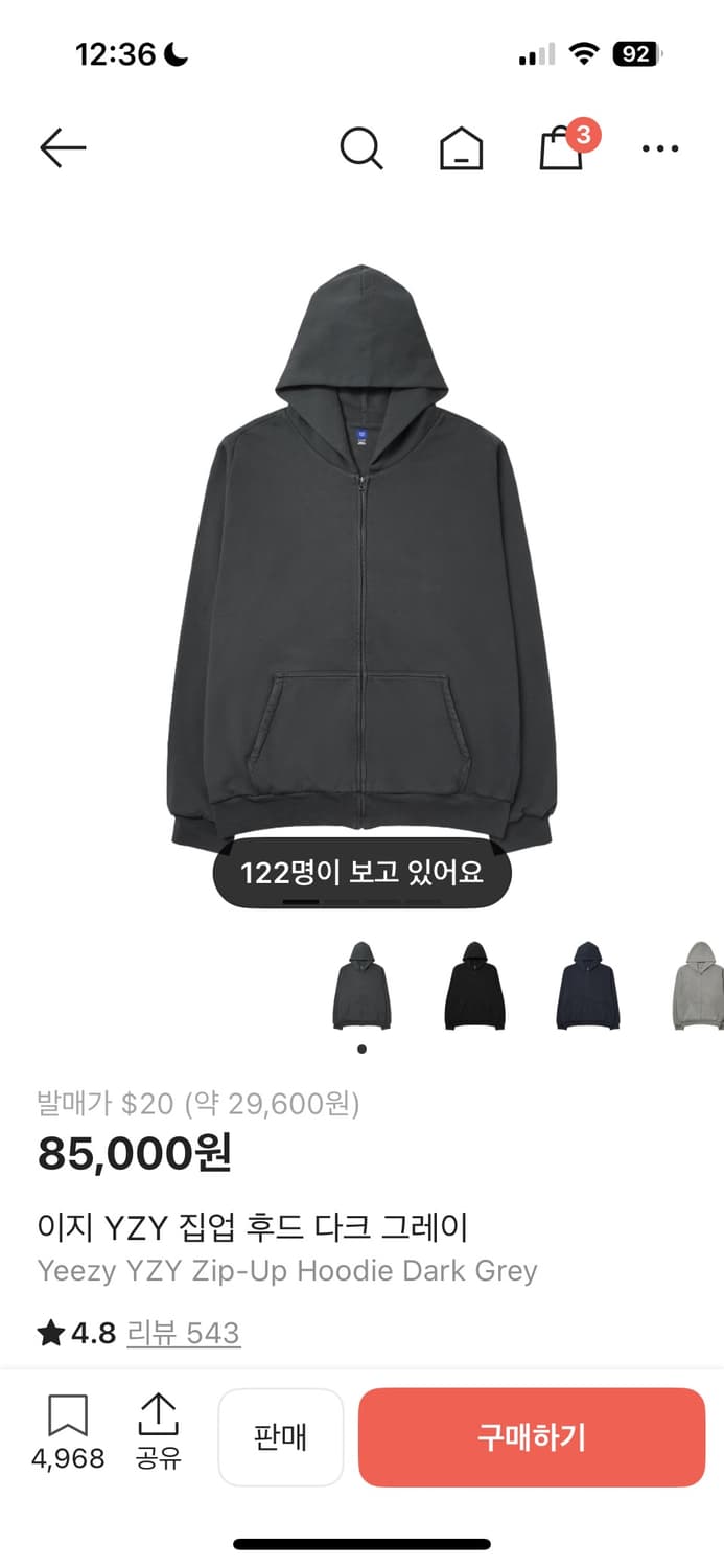 이지갭 후드집업 다크그레이 s 상품이미지1