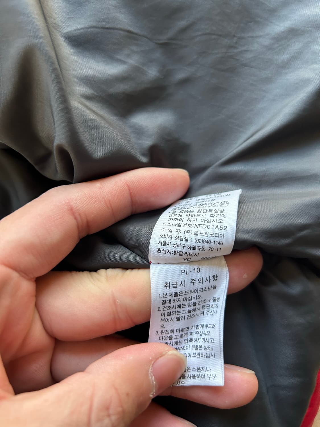 노스페이스 눕시베스트700 상품이미지7