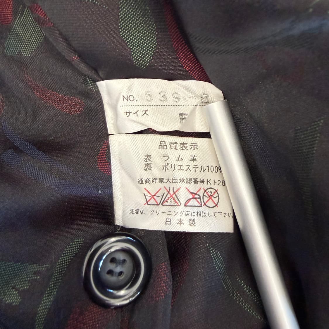 레더 더블 코트 상품이미지4