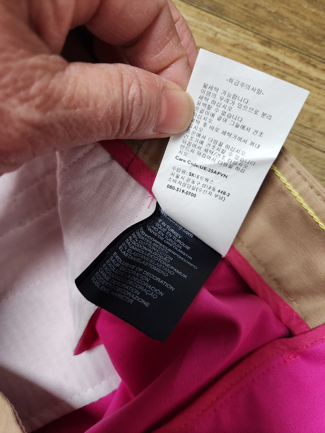 새옷)타미힐피거 여성 바지 4(29) 상품이미지9