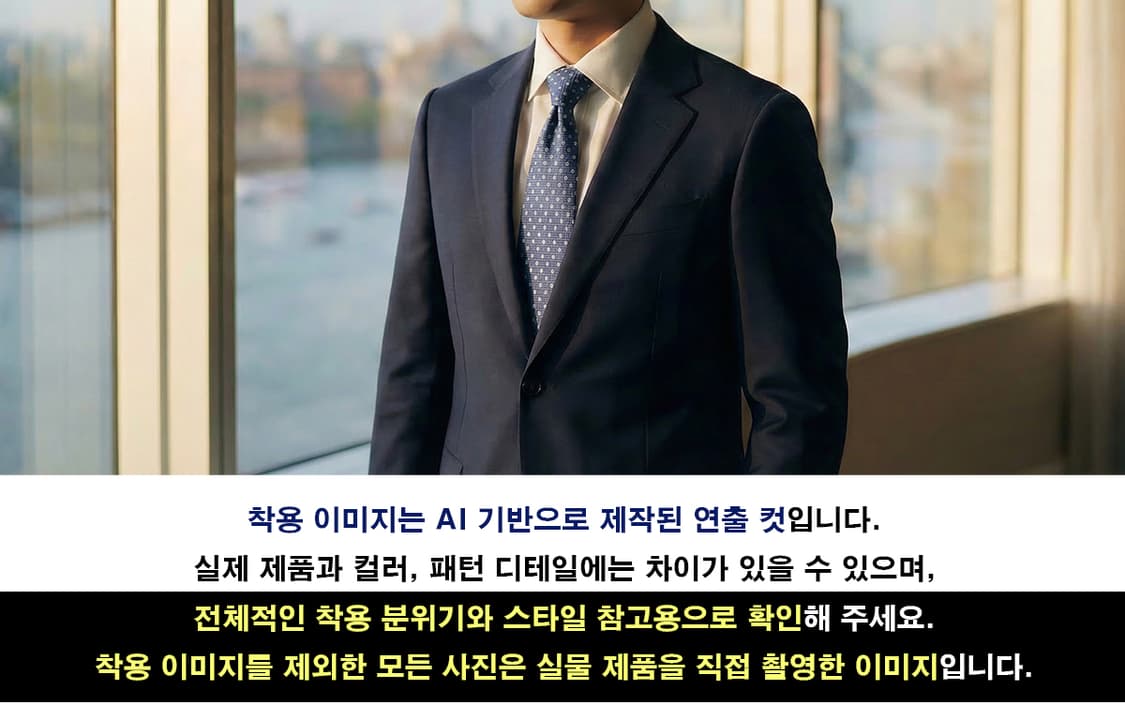 LANVIN 랑방 실크 네이비 도트 패턴 넥타이 8cm A+등급 E751 상품이미지3