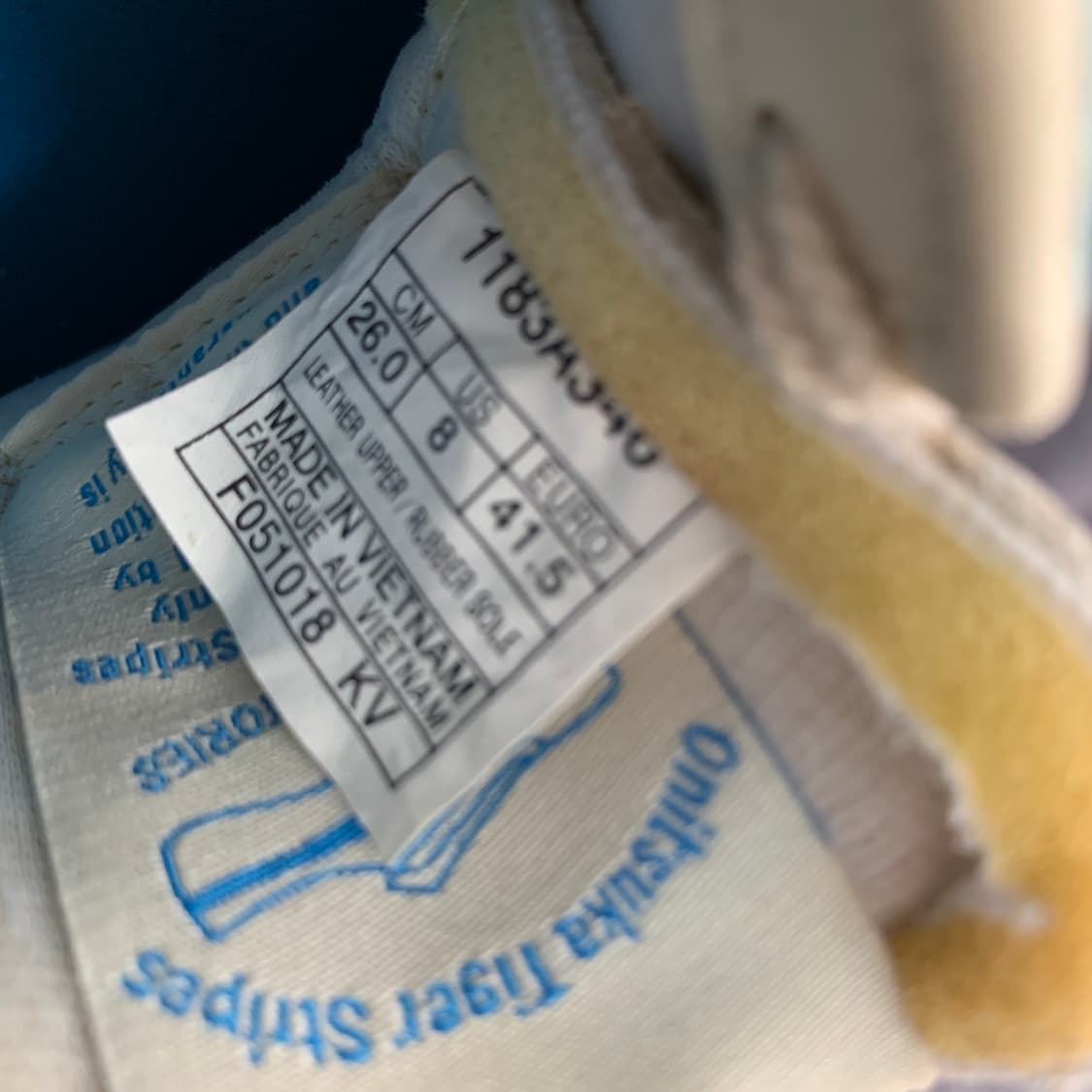 260 오니츠카타이거 코르세어 베이지 스니커즈 운동화 상품이미지10