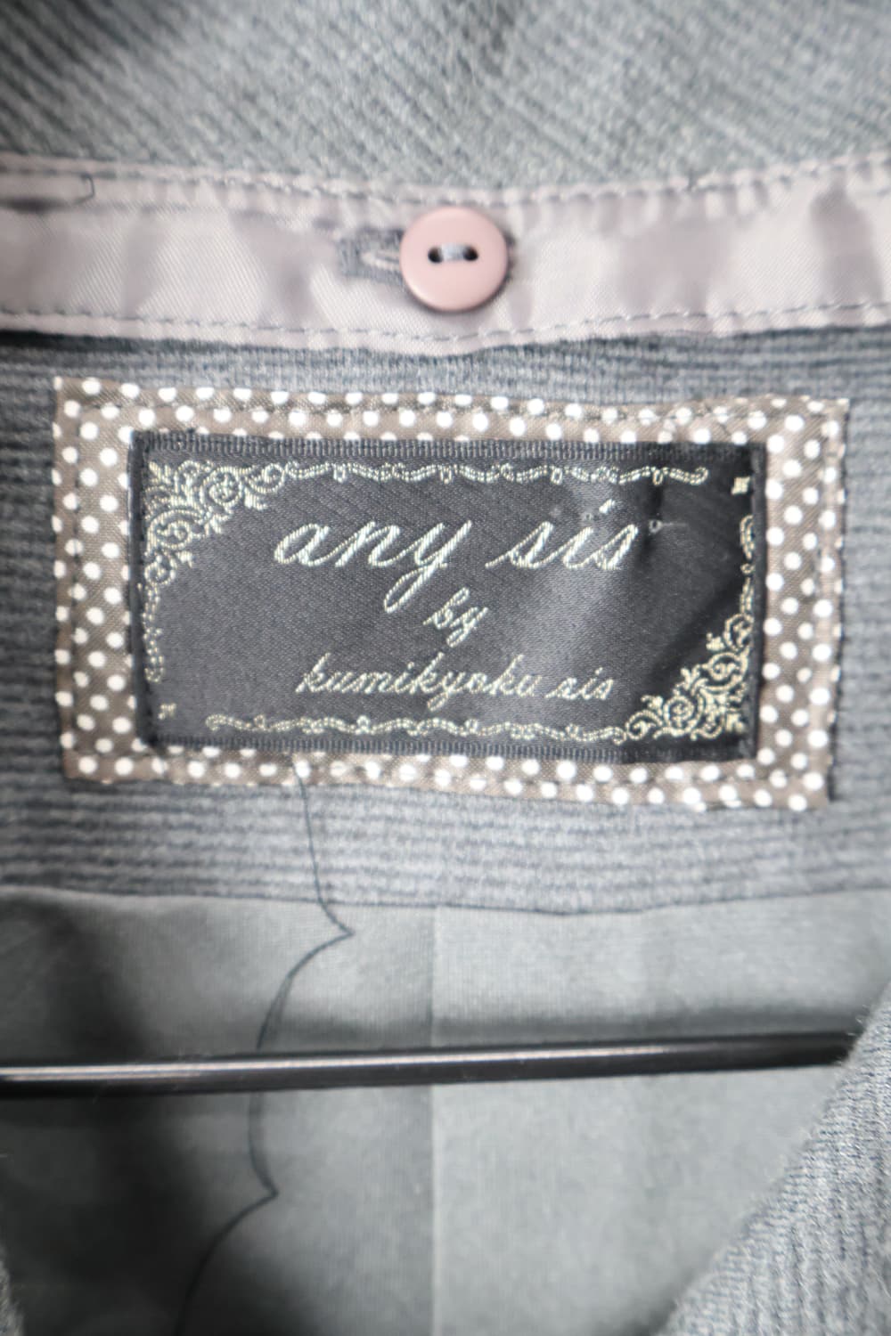 Kumikyoku Grey Feminine Short Jacket 상품이미지5