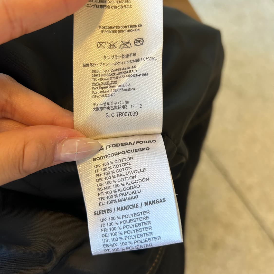 Diesel Varcity Jacket 상품이미지9