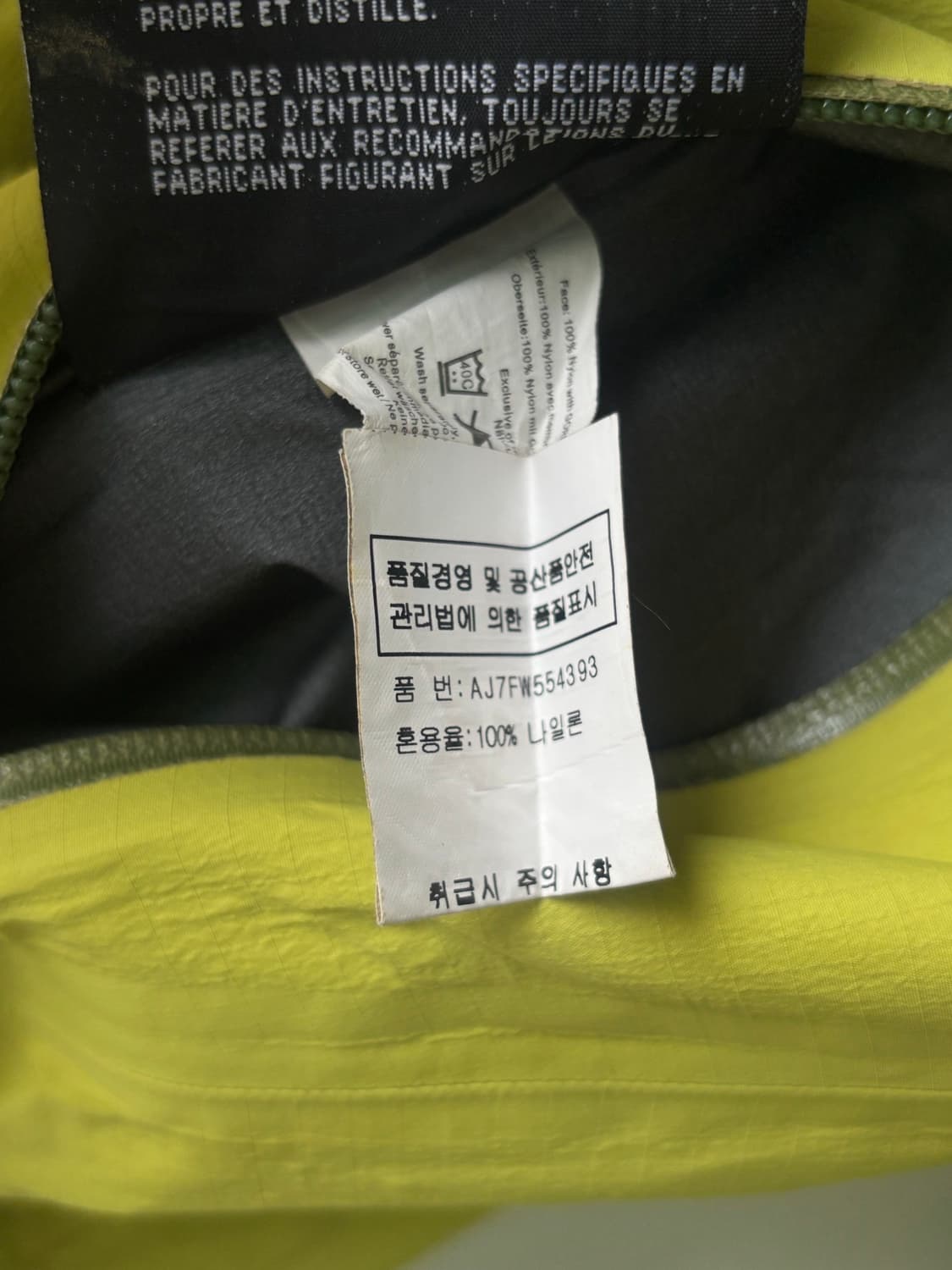 아크테릭스 베타 AR 라임 자켓  상품이미지10