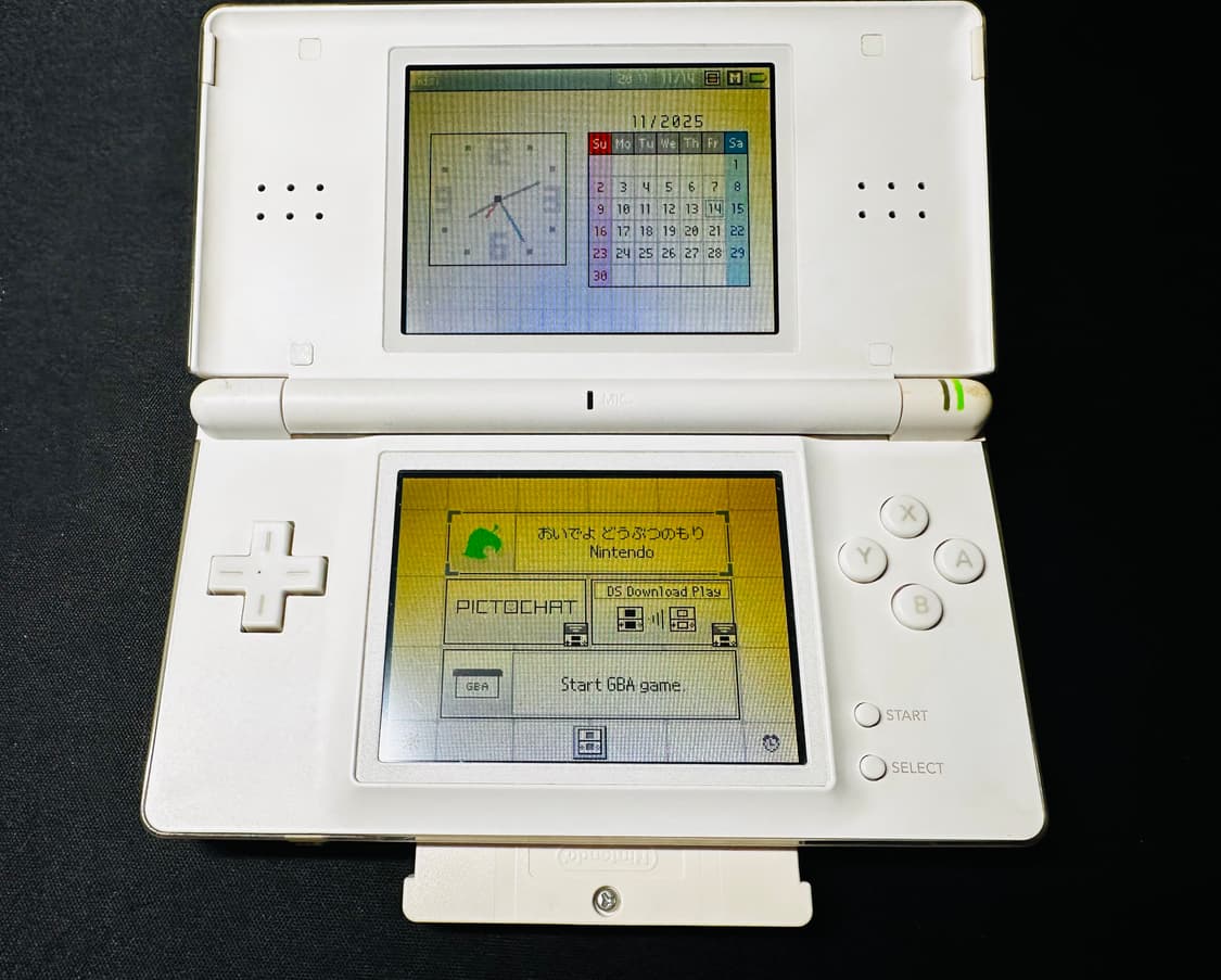 닌텐도 DS Lite DSL 화이트 일판 판매 상품이미지9