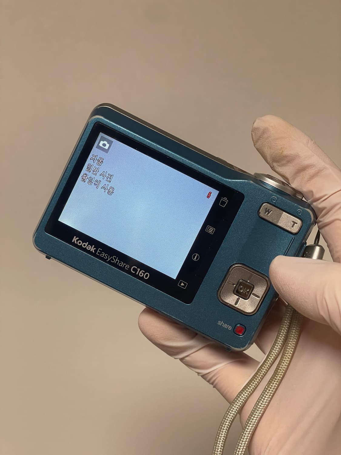 코닥 이지쉐어 C160 옛날 디카 빈티지디카 디지털카메라 상품이미지2