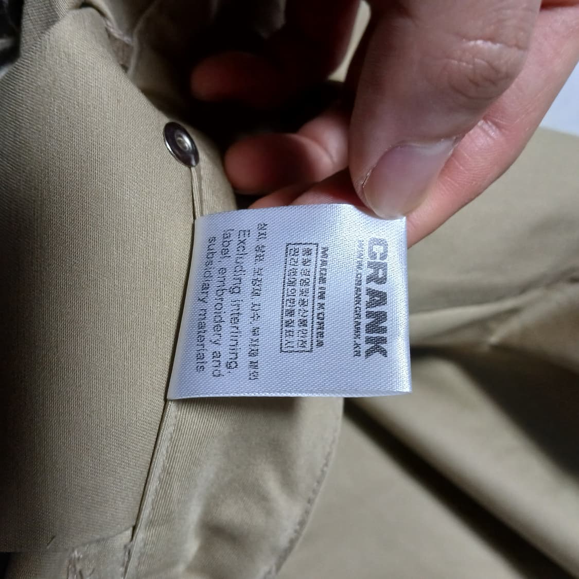 crank 크랭크 버뮤다 쇼츠 반바지 면바지 상품이미지9